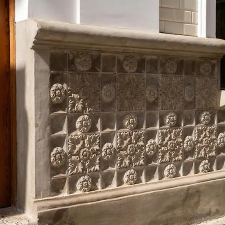 Panasco Real - Panasco 阿雷西费